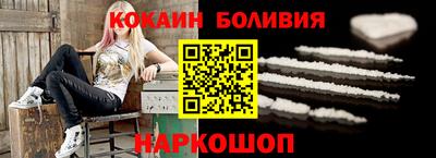 герыч Аша