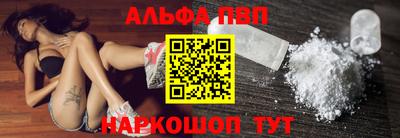 твердый Белорецк