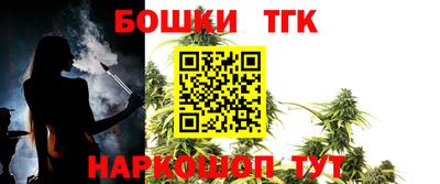 СК Белореченск
