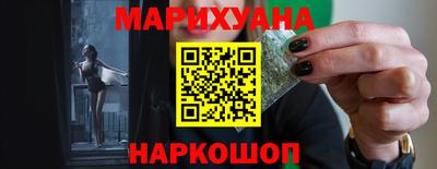 герыч Аша