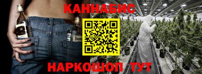 гидра Баксан