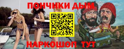 герыч Аша