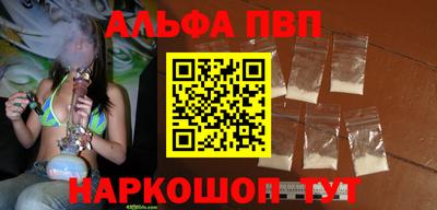 марихуана Ачхой-Мартан