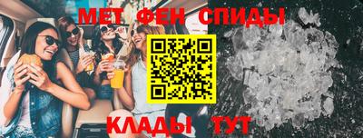 дурь Бердск