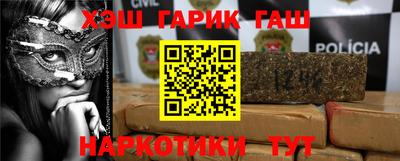 твердый Белорецк