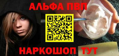 дурь Бердск